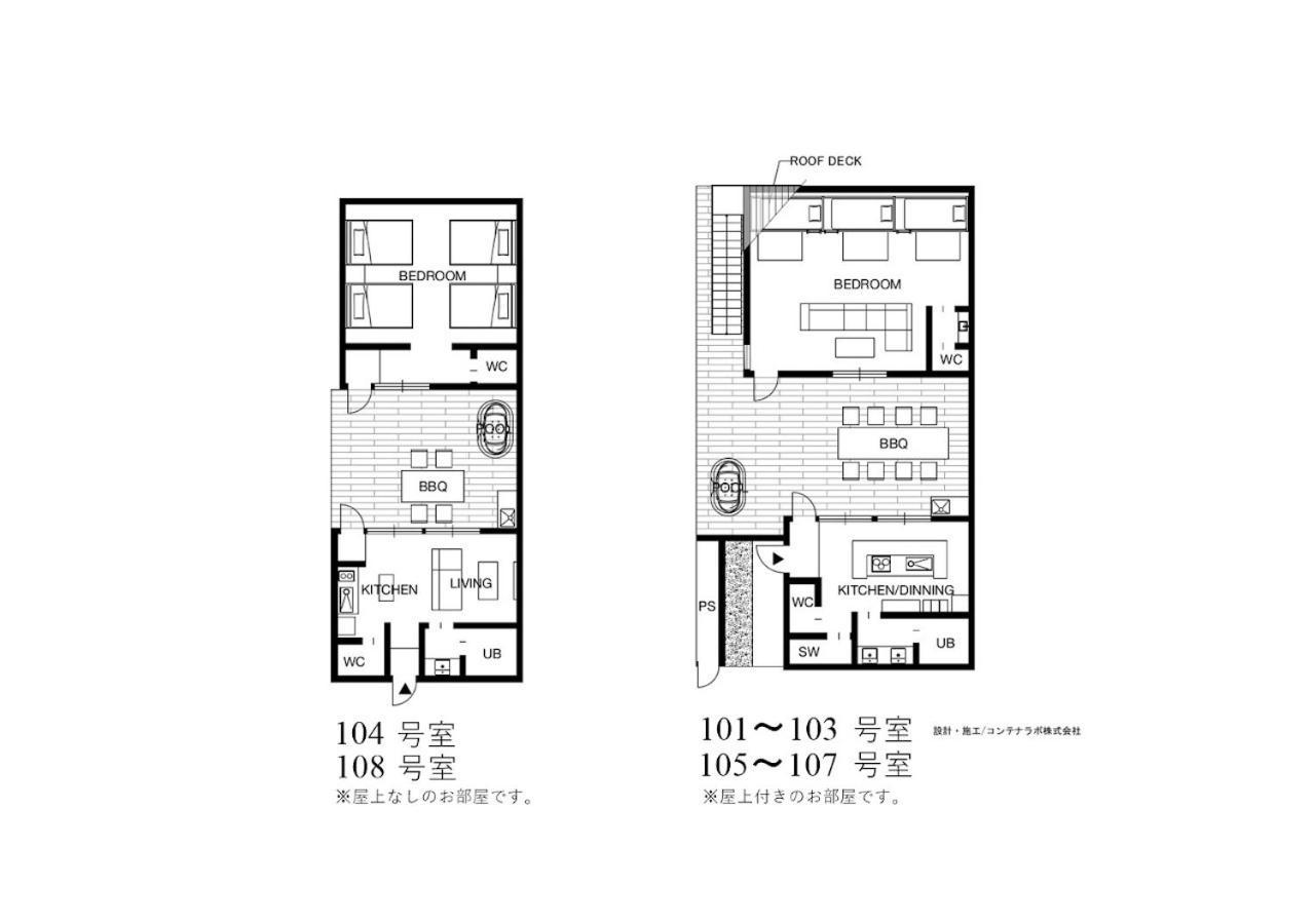 Rakuten Stay Villa Awaji 107 3 Bank Beds, Capacity Of 9 Persons Minamiawaji Eksteriør billede