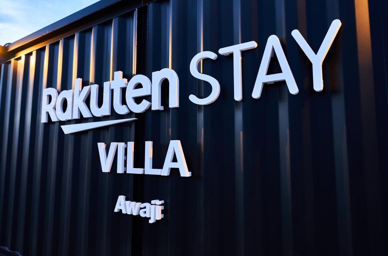 Rakuten Stay Villa Awaji 107 3 Bank Beds, Capacity Of 9 Persons Minamiawaji Eksteriør billede